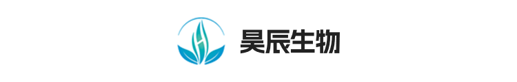 陕西昊辰生物科技有限公司